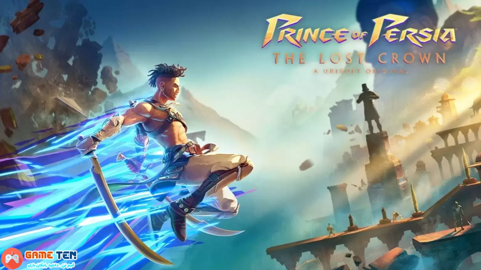 تریلر جدید Prince of Persia: The Lost Crown نسخه Deluxe Edition را نشان می دهد