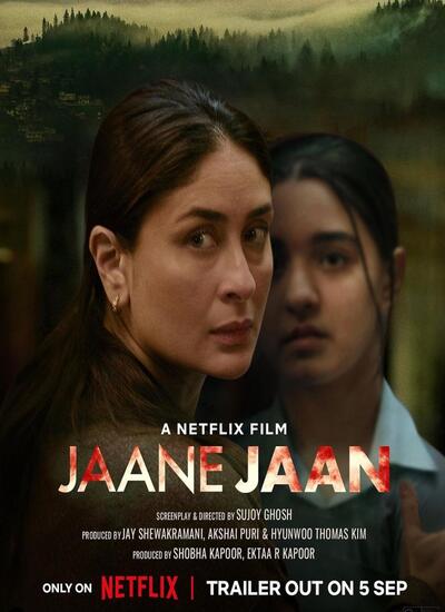 فیلم جان جان دوبله فارسی Jaane Jaan 2023