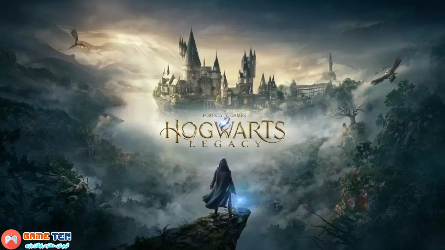 فروش بیش از ۲۲ میلیون نسخه از بازی Hogwarts Legacy