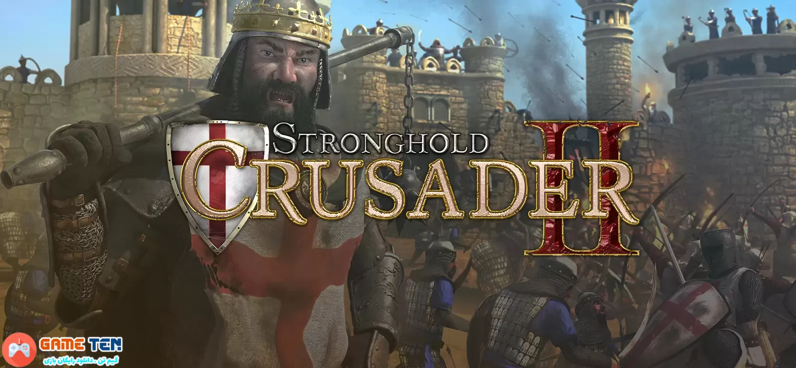 دانلود بازی Stronghold Crusader 2 برای کامپیوتر 