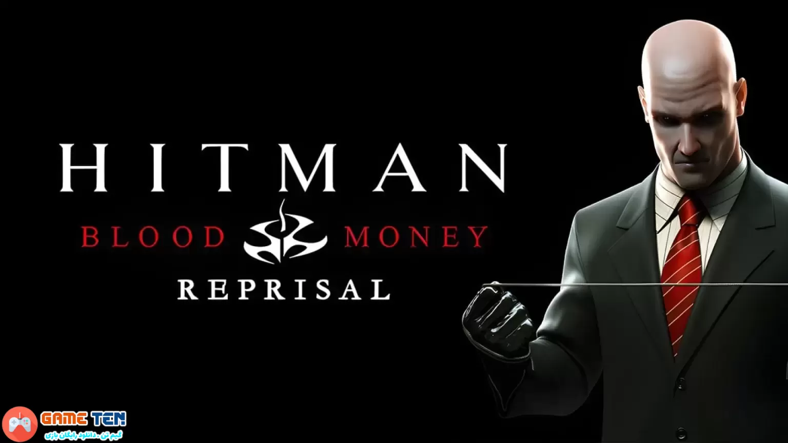 Hitman: Blood Money – Reprisal در 25 ژانویه برای نینتندو سوییچ منتشر خواهد شد