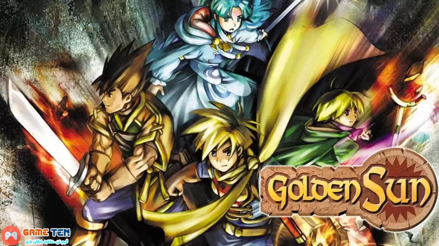 Golden Sun و Golden Sun: The Lost Age در 17 ژانویه به Nintendo Switch Online می آیند