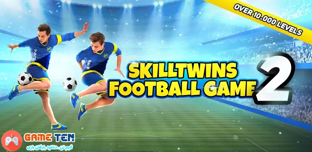 دانلود مود بازی SkillTwins Football 2 برای اندروید