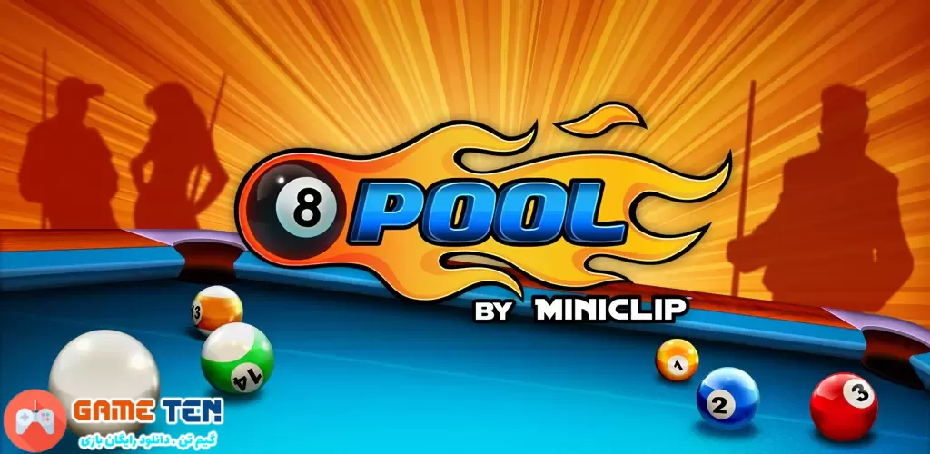 دانلود مود بازی 8Ball Pool v5.14.11 آنلاین 8 توپ بیلیارد برای اندروید