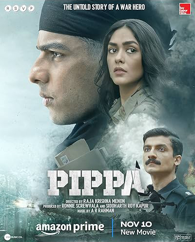 فیلم پیپا دوبله فارسی Pippa 2023