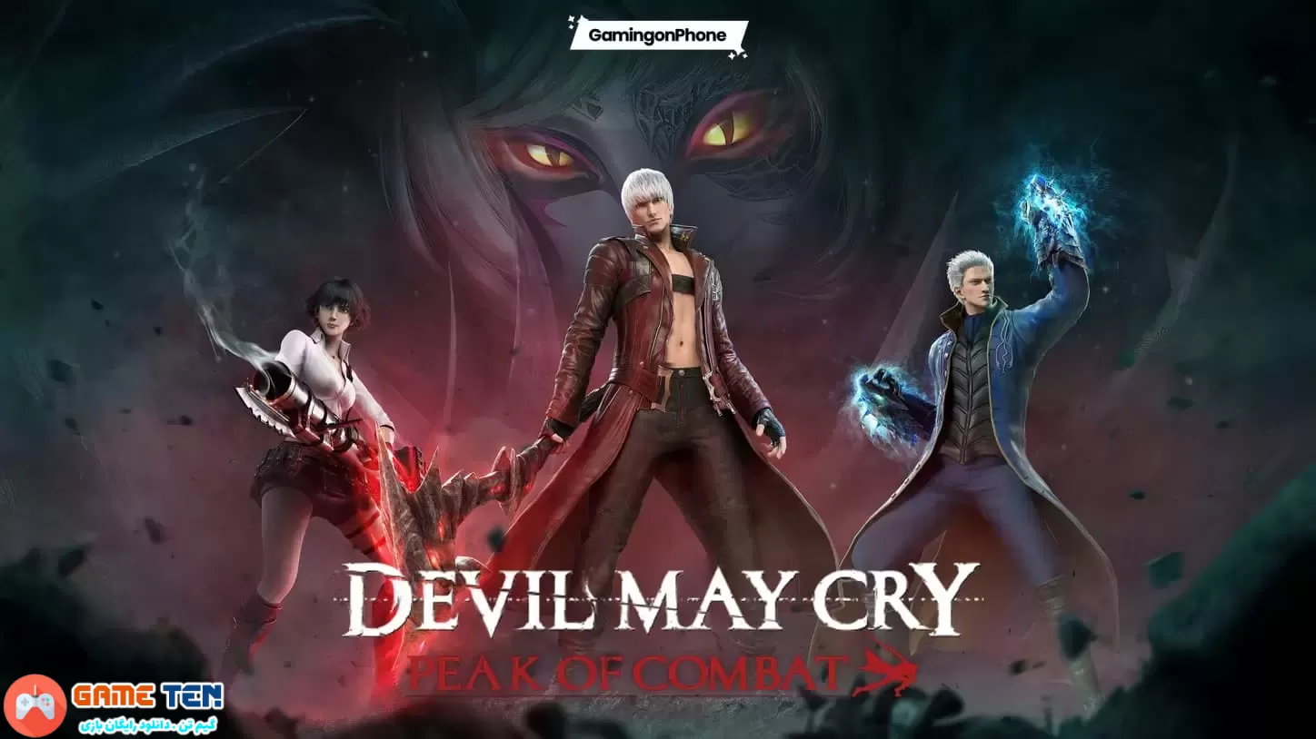 دانلود نسخه مود و کامل بازی Devil May Cry: Peak of Combat برای اندروید