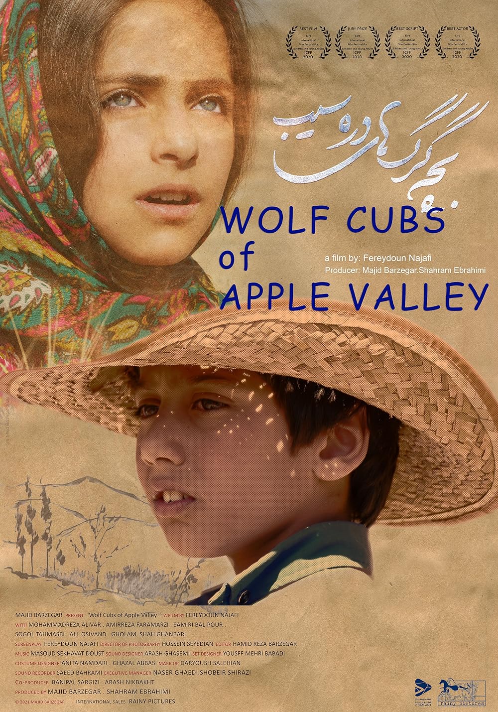 دانلود فیلم بچه گرگ های دره سیب