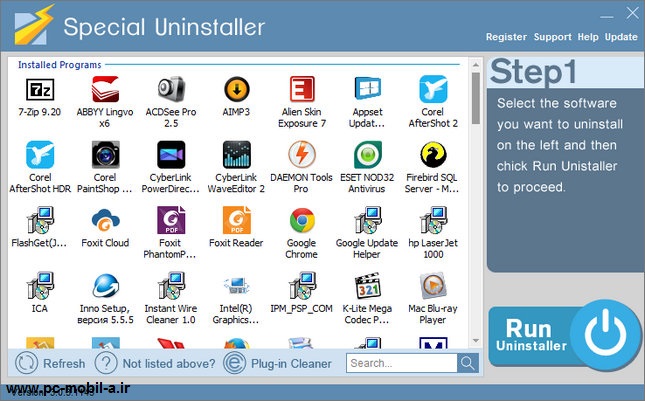دانلود Special Uninstaller 3.6.0.1160 نرم افزار حذف برنامه ها