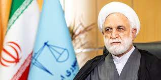 رئیس جدید قوه قضاییه کیست؟ | خبرگزاری فارس