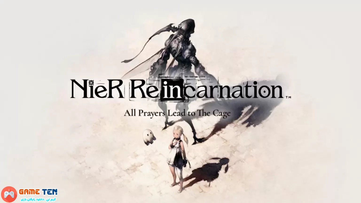 سرویس بازی NieR Re[in]carnation در 29 آوریل پایان می یابد