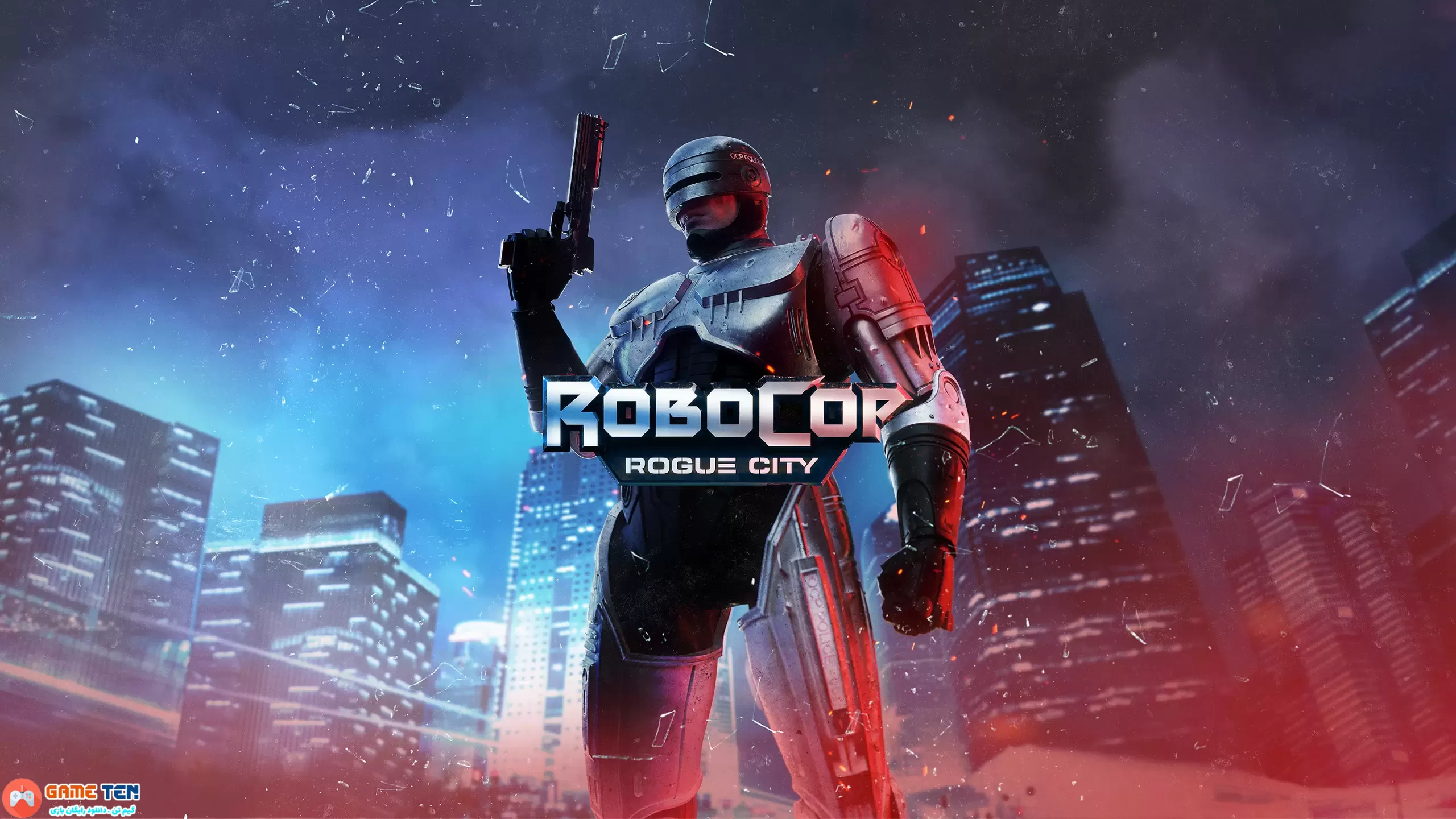 دانلود بازی Robocop rogue city برای کامپیوتر