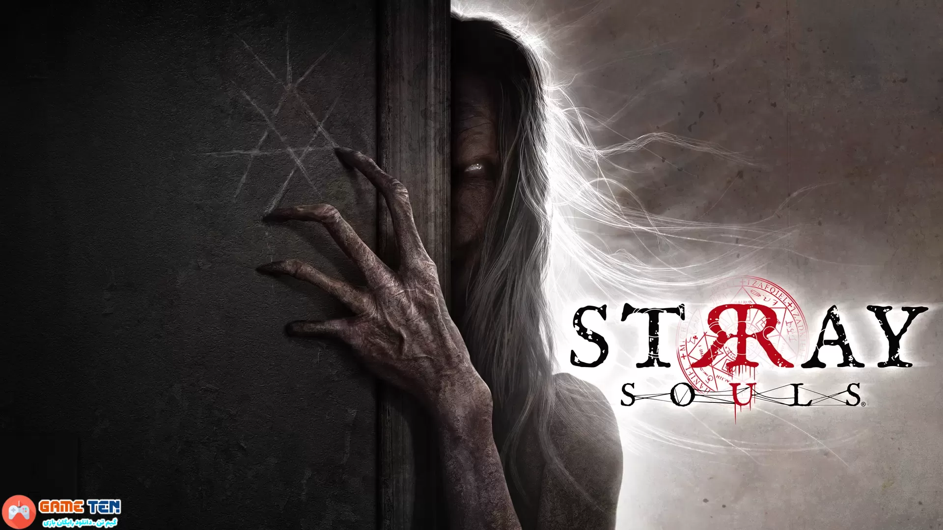 دانلود Stray Souls - بازی ارواح ولگرد برای کامپیوتر