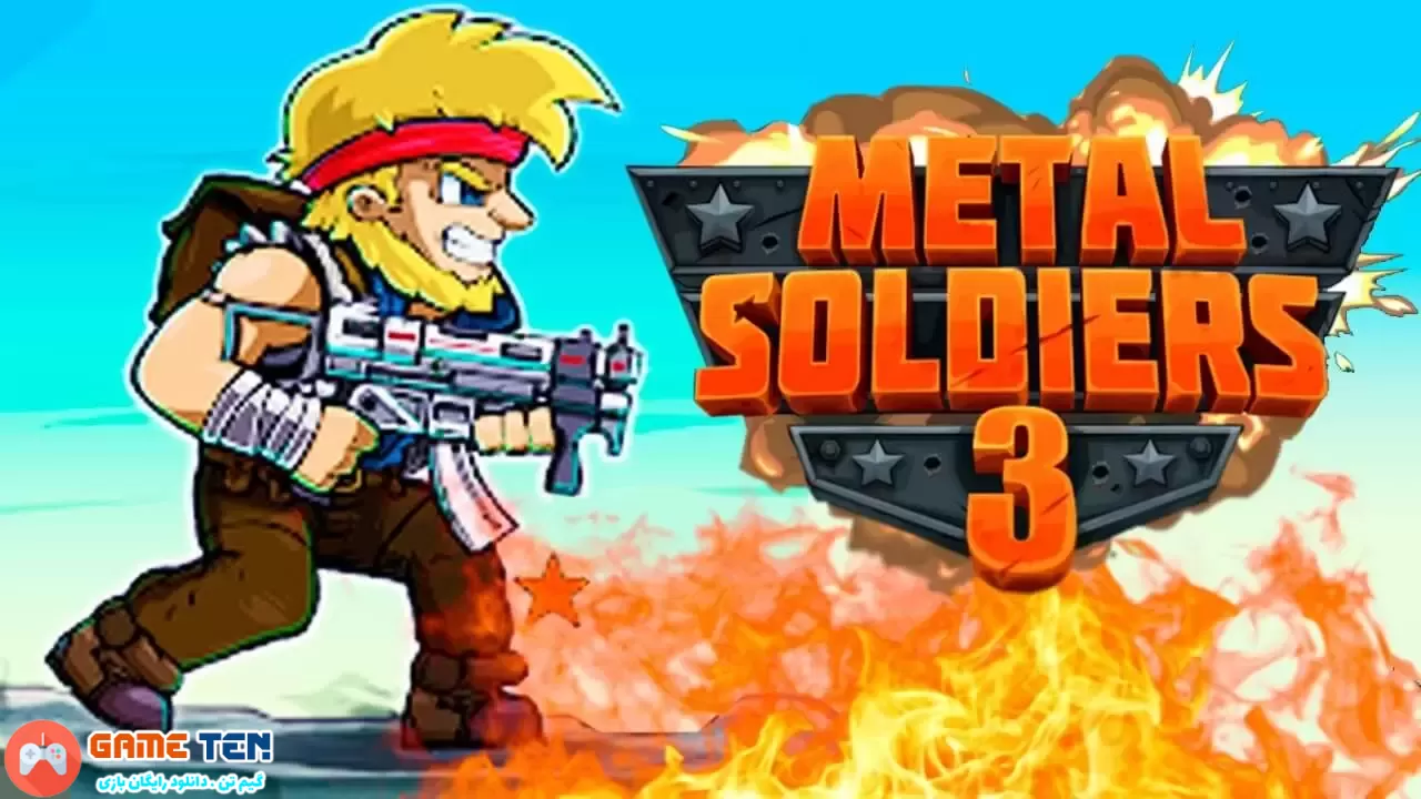 دانلود مود بازی Metal Soldiers 3 برای اندروید