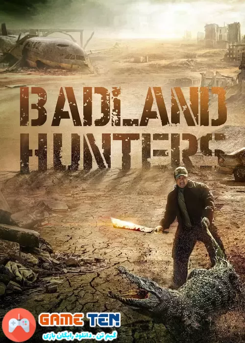 دانلود فیلم کره ای شکارچیان آخرالزمان Badland Hunters 2024