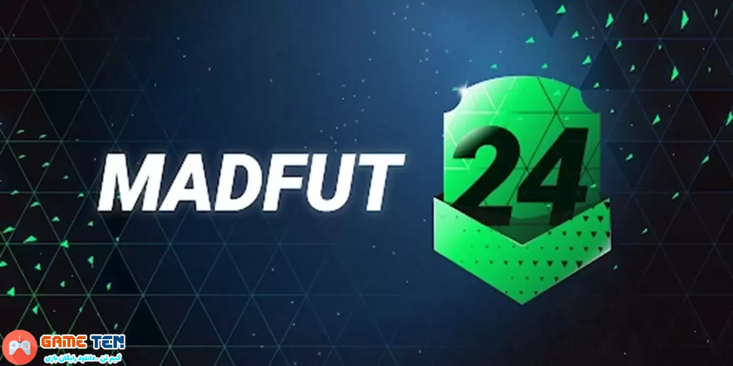 دانلود مود بازی MADFUT 24 مدفوت 24 برای اندروید