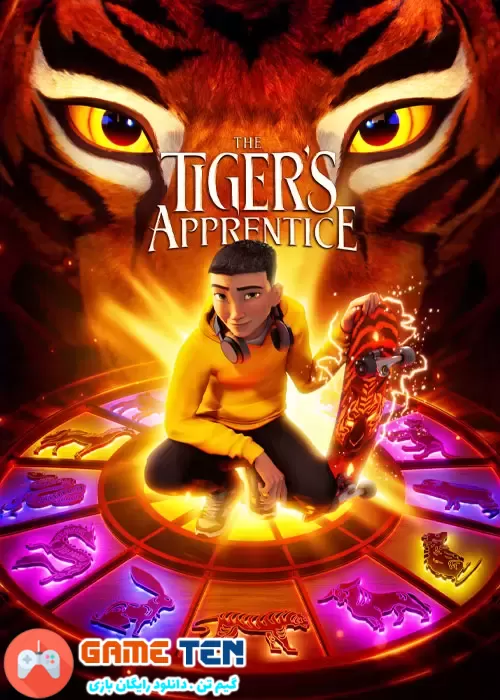 دانلود انیمیشن شاگرد ببر Tiger’s Apprentice 2024