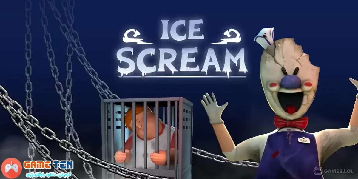 دانلود مود بازی Ice Scream 1 جیغ یخی 1 برای اندروید