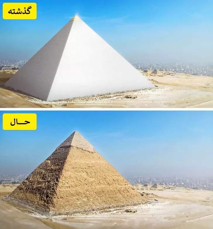 مصر در گذشته و حال