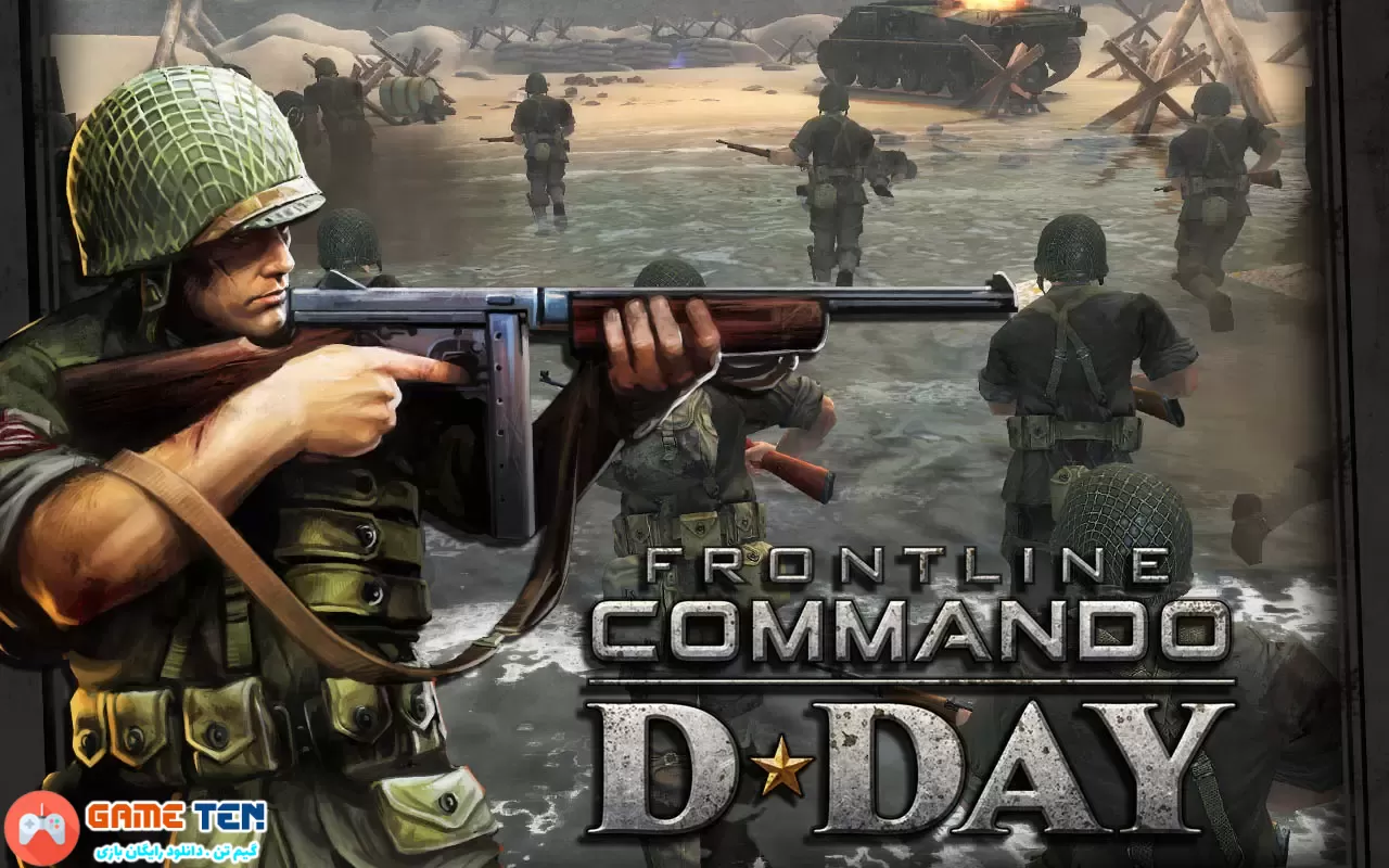 دانلود مود بازی Frontline commando d Day‏ برای اندروید