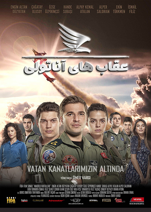 دانلود فیلم عقاب های آناتولی Anadolu Kartallari 2011