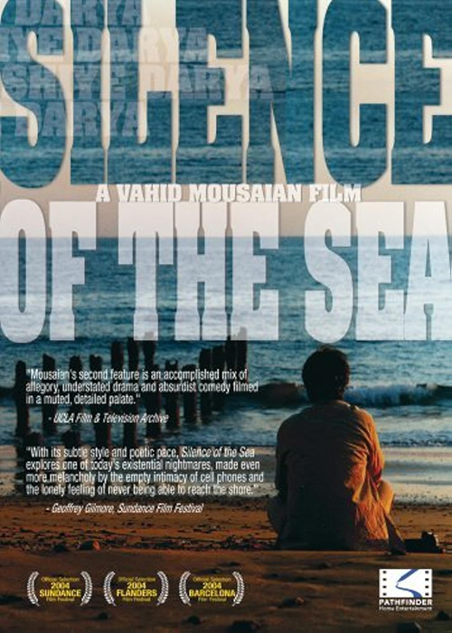 دانلود فیلم خاموشی دریا