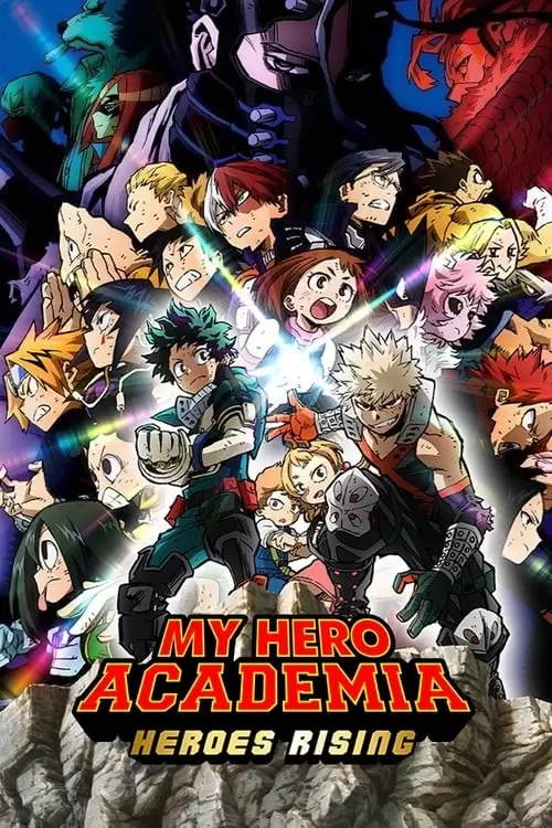 دانلود انیمه قهرمانانه من: خیزش قهرمانان  My Hero Academia: Heroes Rising 2019 
