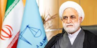 ‫رئیس جدید قوه قضاییه کیست؟ | خبرگزاری فارس‬‎