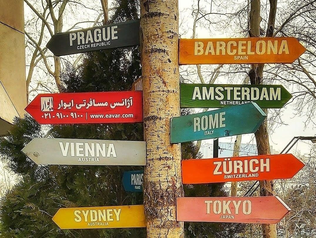 راهنمایی برای اولین سفر به یک کشور اروپایی