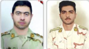 ‫شهادت ۲ نیروی مرزبانی در بانه کردستان‬‎