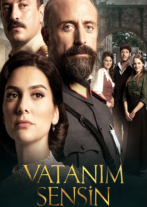 دانلود سریال وطنم تویی Vatanim Sensin 2016