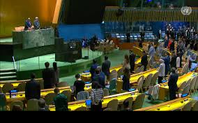 ‫یک دقیقه سکوت مجمع عمومی سازمان ملل به احترام رئیس جمهور شهید ایران - IRNA  Afghanistan‬‎