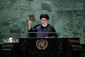 ‫مراسم یادبود رئیس‌جمهور فقید ایران در مجمع عمومی سازمان ملل برگزار می‌شود‬‎
