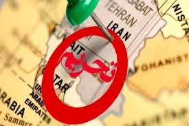 ‫تحریم‌های جدید آمریکا علیه ۵ فرد و نهاد ایرانی برای مقابله با توان پهپادی  ایران‬‎