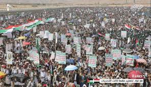 ‫Magiran | روزنامه کیهان (1403/03/12): حمایت میلیونی مردم یمن از حمله  انصارالله به ناو هواپیمابر آیزنهاور‬‎