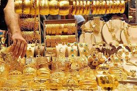 استراتژیهای بازاریابی بین المللی برای صادرات طلا