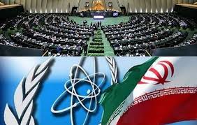 ‫ایسنا - بیانیه نمایندگان در محکومیت قطعنامه آژانس علیه ایران - صاحب‌خبر‬‎