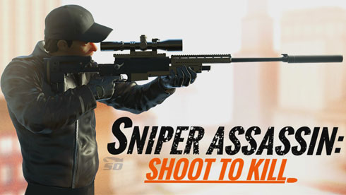 دانلود بازی تک تیرانداز (به همراه نسخه هک شده) برای اندروید Sniper 3D Assassin 1.4 Android