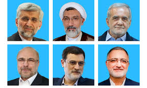 ‫نامزدهای انتخابات ریاست جمهوری را بهتر بشناسید - خبرگزاری مهر | اخبار ایران  و جهان | Mehr News Agency‬‎