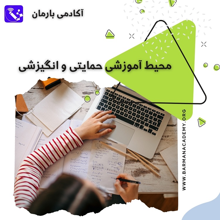 آموزش کنکور شیمی پایه یازدهم | 09128262895