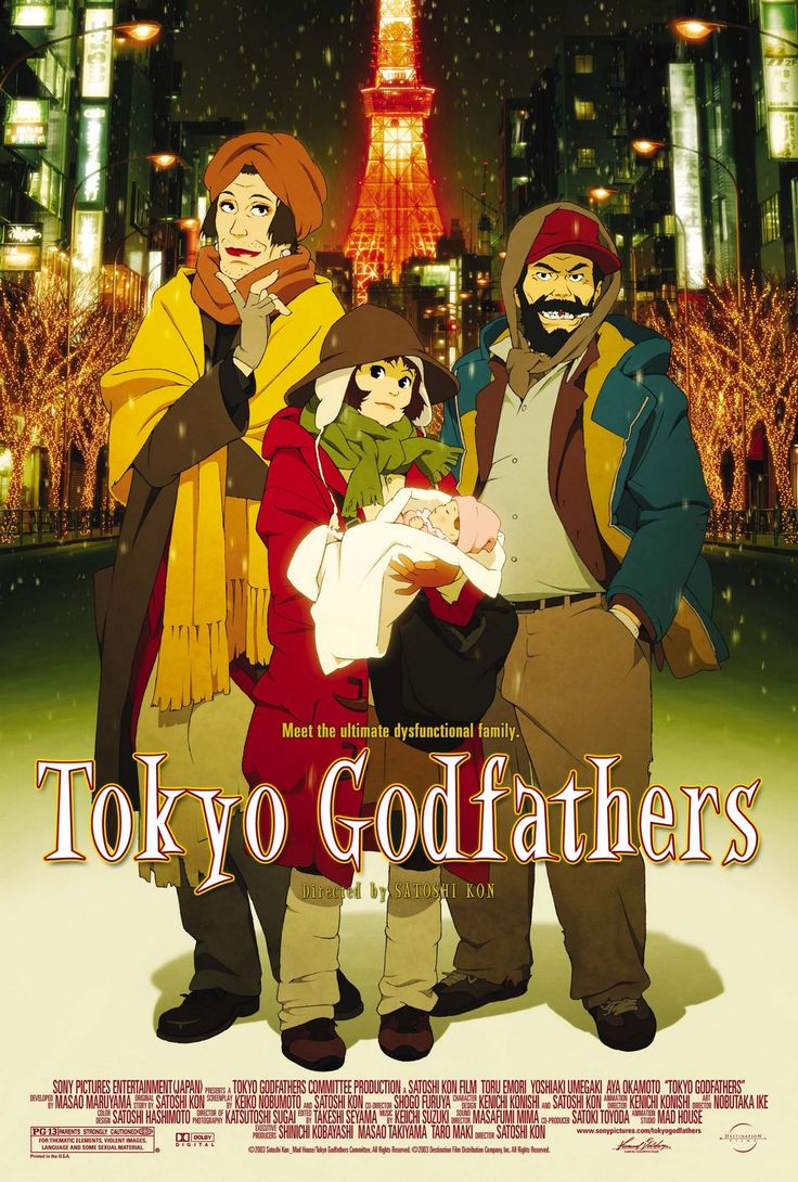 دانلود انیمیشن  Tokyo Godfathers