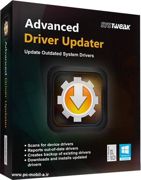 دانلود SysTweak Advanced Driver Updater 2.7.1086.16531 نرم افزار به روز رسانی درایور های سخت افزاری