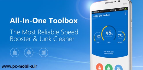 دانلود نرم افزار ابزارهای کاربردی All-In-One Toolbox Pro (Cleaner) 5.2.0.1 اندروید