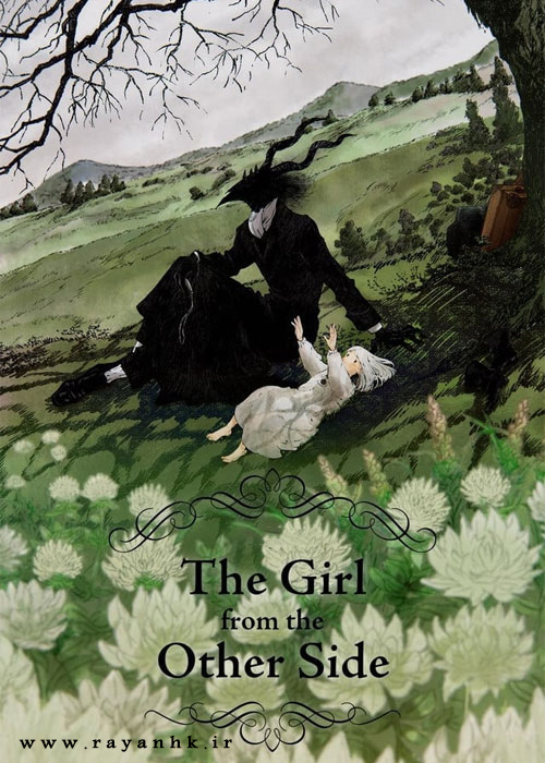 دانلود انیمه The Girl from the Other Side 2022