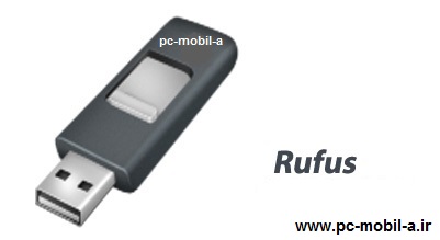 دانلود Rufus 2.3.692 Alpha Portable نرم افزار فرمت یو اس بی