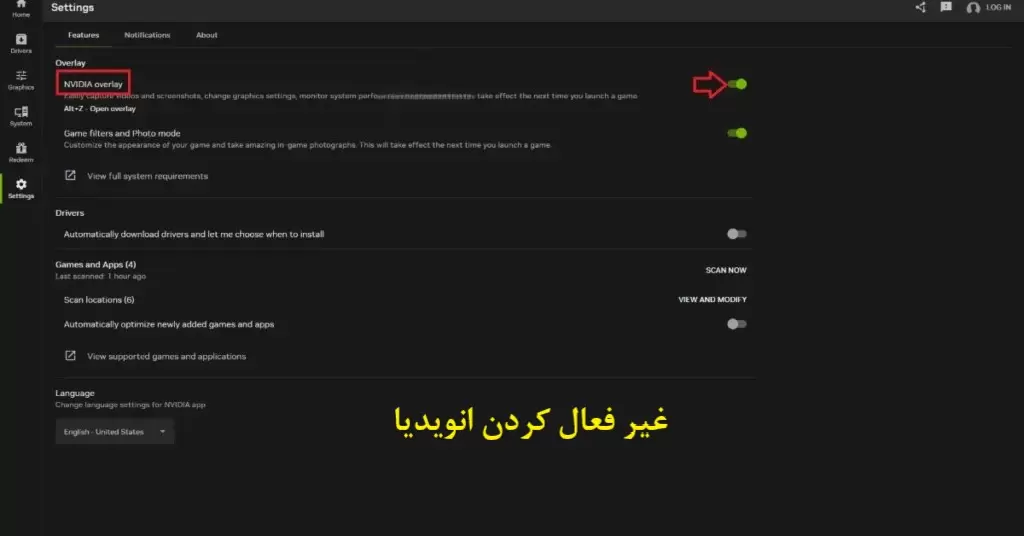 رفع کرش و مشکلات اجرایی بازی Dynasty Warriors: Origins