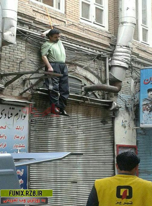 خودکشی یک کارگر در تبریز + عکس