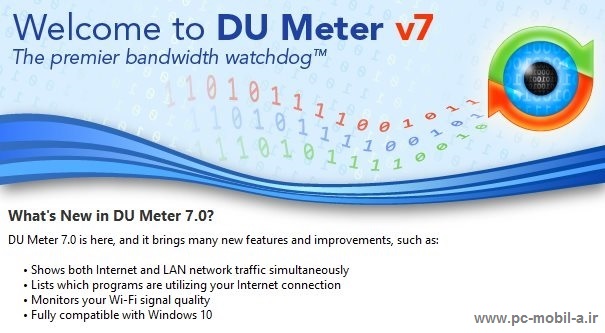 دانلود DU Meter 7.08 Build 4749 نرم افزار مدیدریت پهنای باند