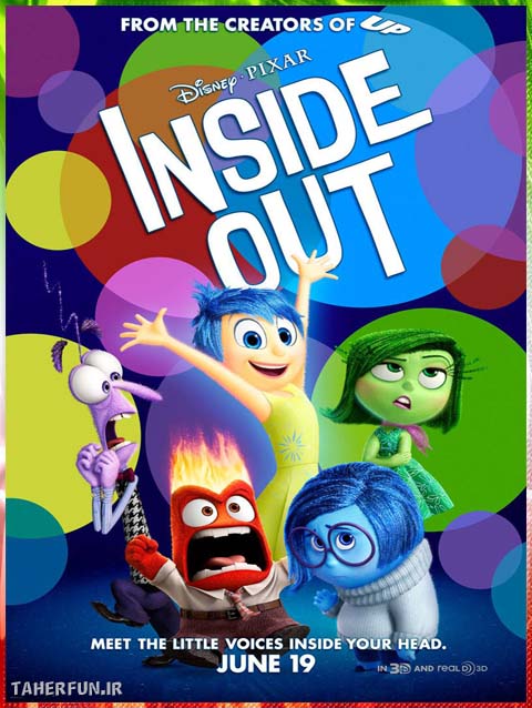 دانلود فیلم پشت و رو (Inside Out (2015 زیرنویس فارسی