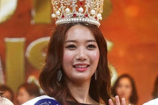 ملکه زیبایی 24 ساله کره جنوبی + تصاویر