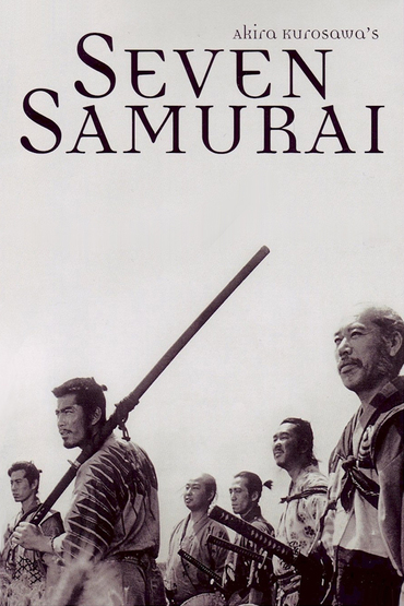  فیلم Seven Samurai 1954
